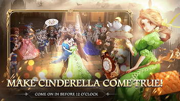our game galery
